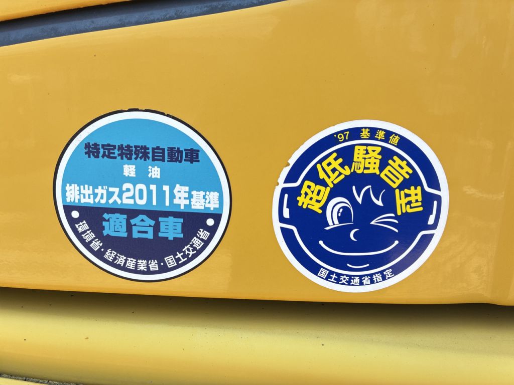 PC138US-10-44750