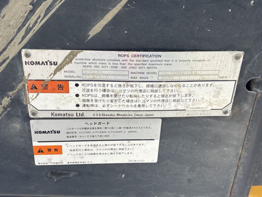 PC30MR-3-41271