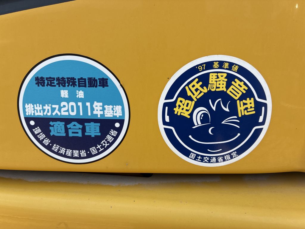 PC138US-10-46348