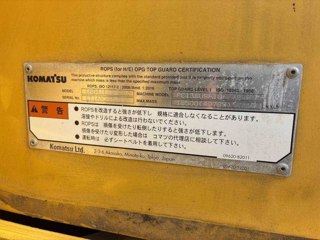 PC138US-10-46348