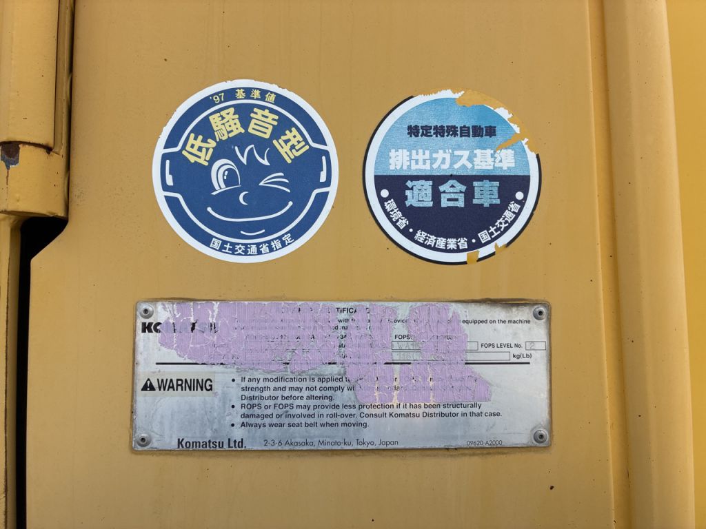 WA100-6-80228