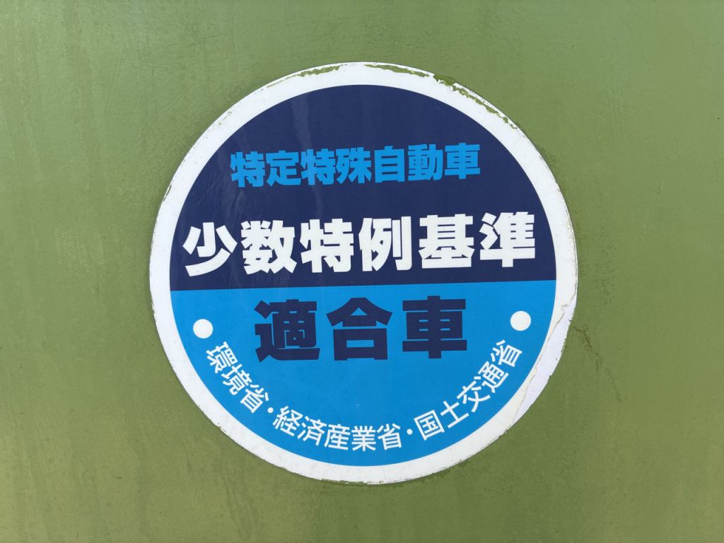 MST600VDL-60807