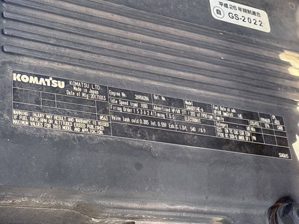PC350-11-90579