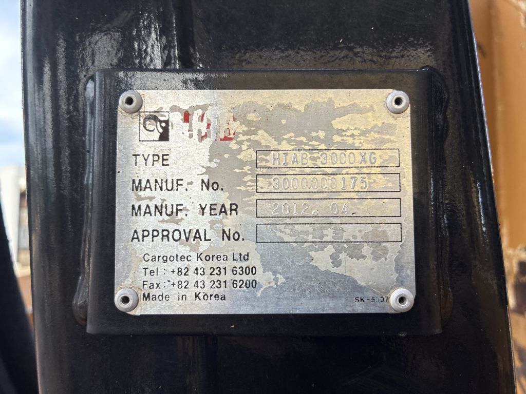 MST600VDL-60605