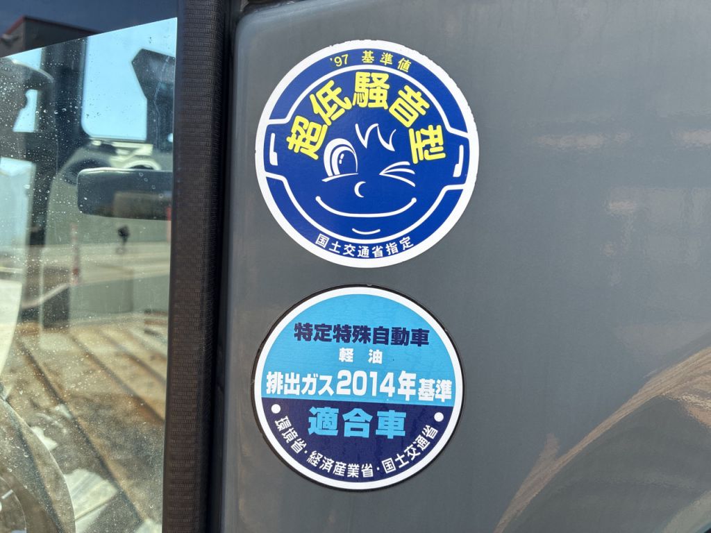 SK55SR-6E-PS04-12021