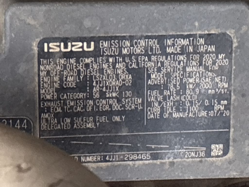 ZX135US-6-513616