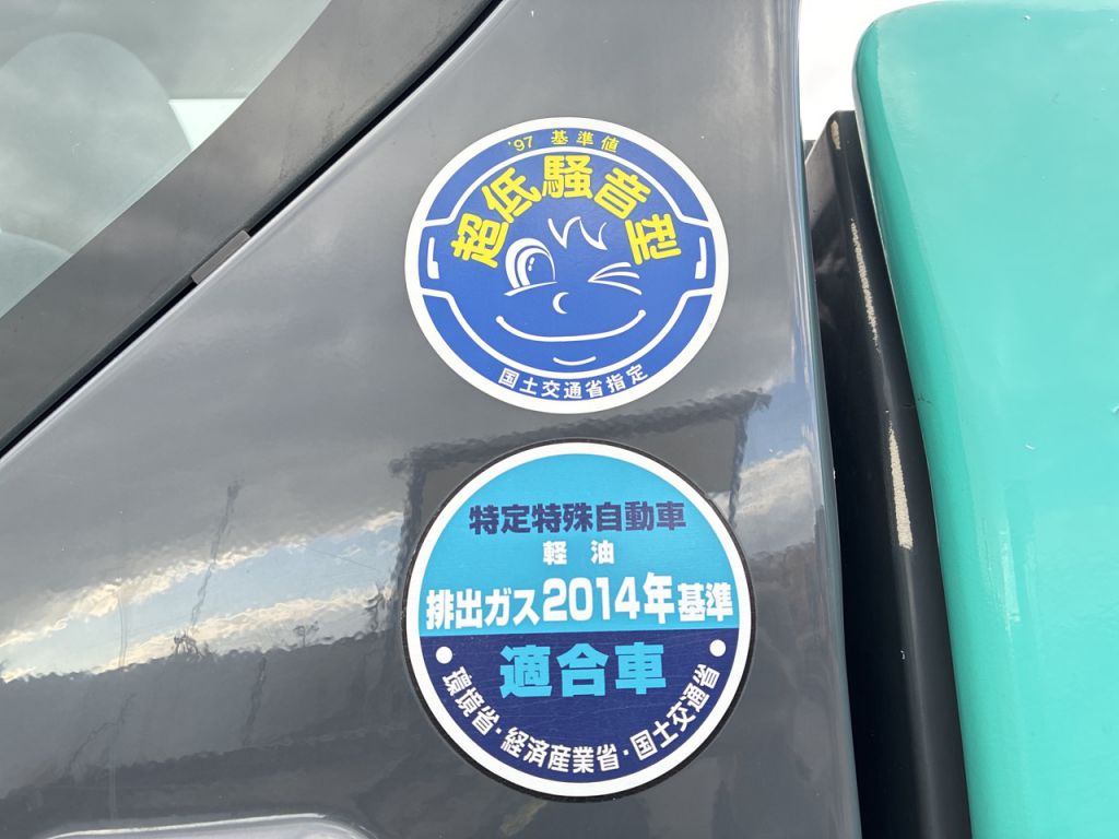 SK135SR-5-YY08-041982