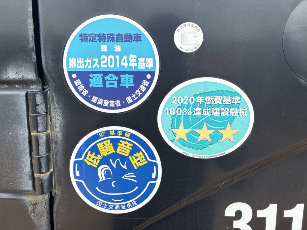 311FLRR-JFT10512
