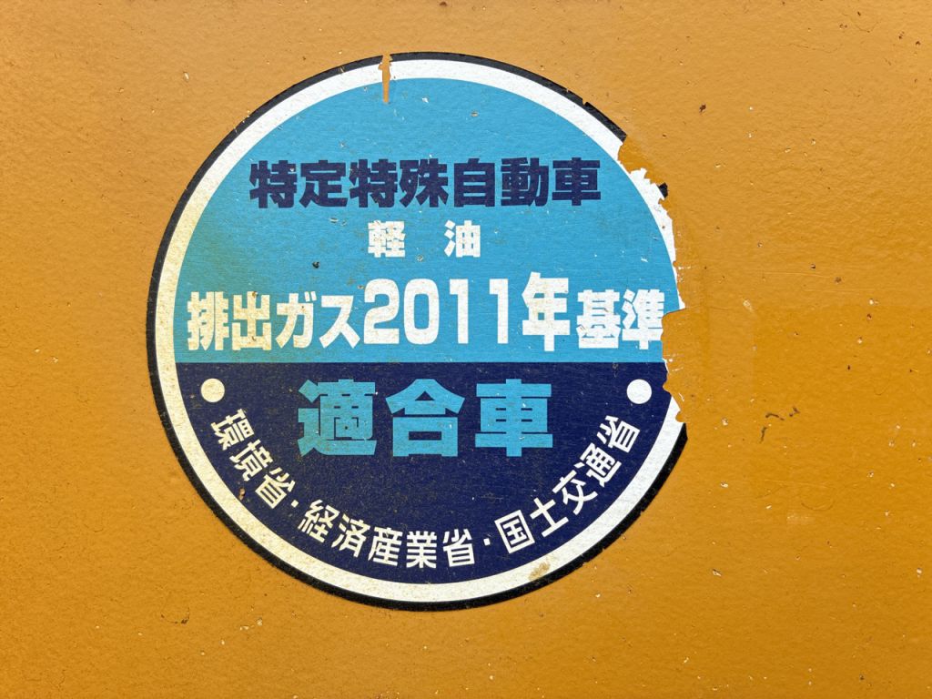 80Z7-80C6-3172