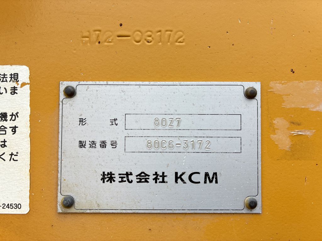 80Z7-80C6-3172
