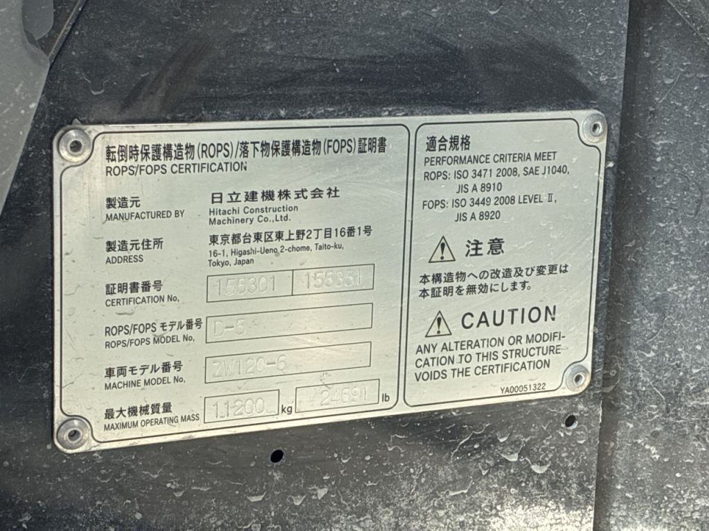 ZW120-6-H87-10146