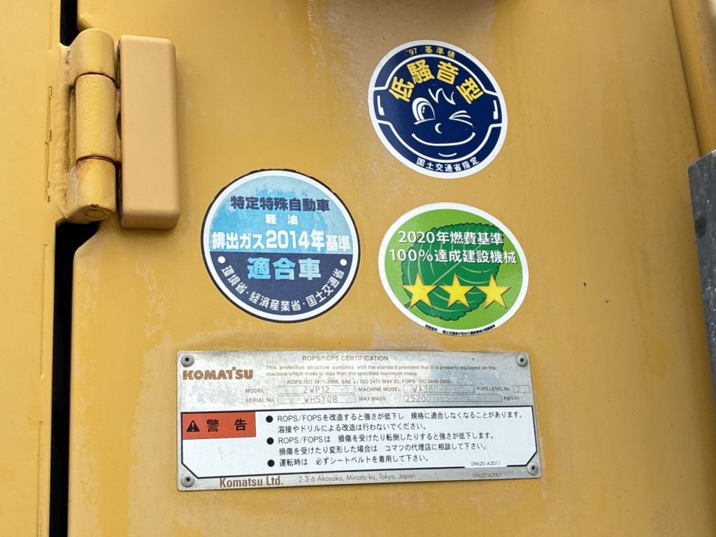 WA380-8-15068