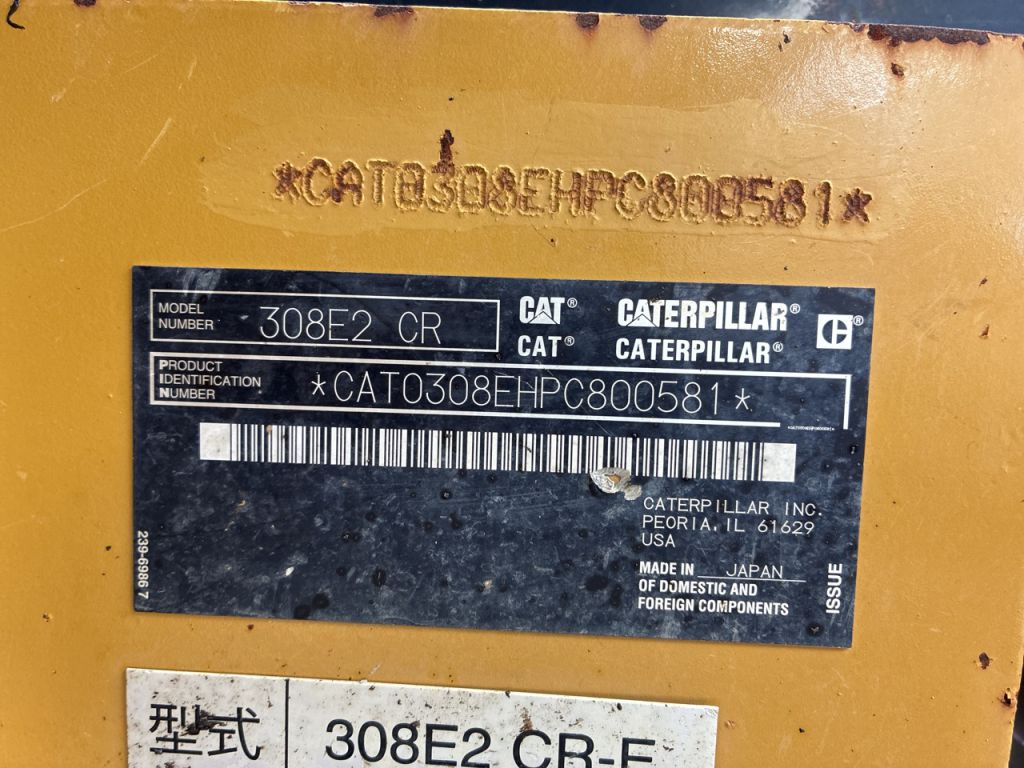 308E2CR-PC800581