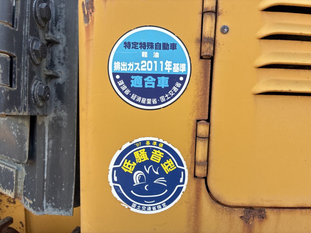 D5K2-TRF00287