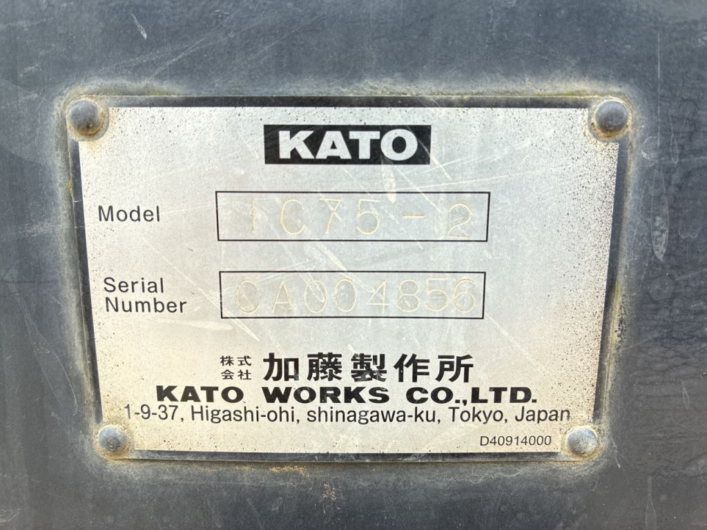 IC75-2-CA004856