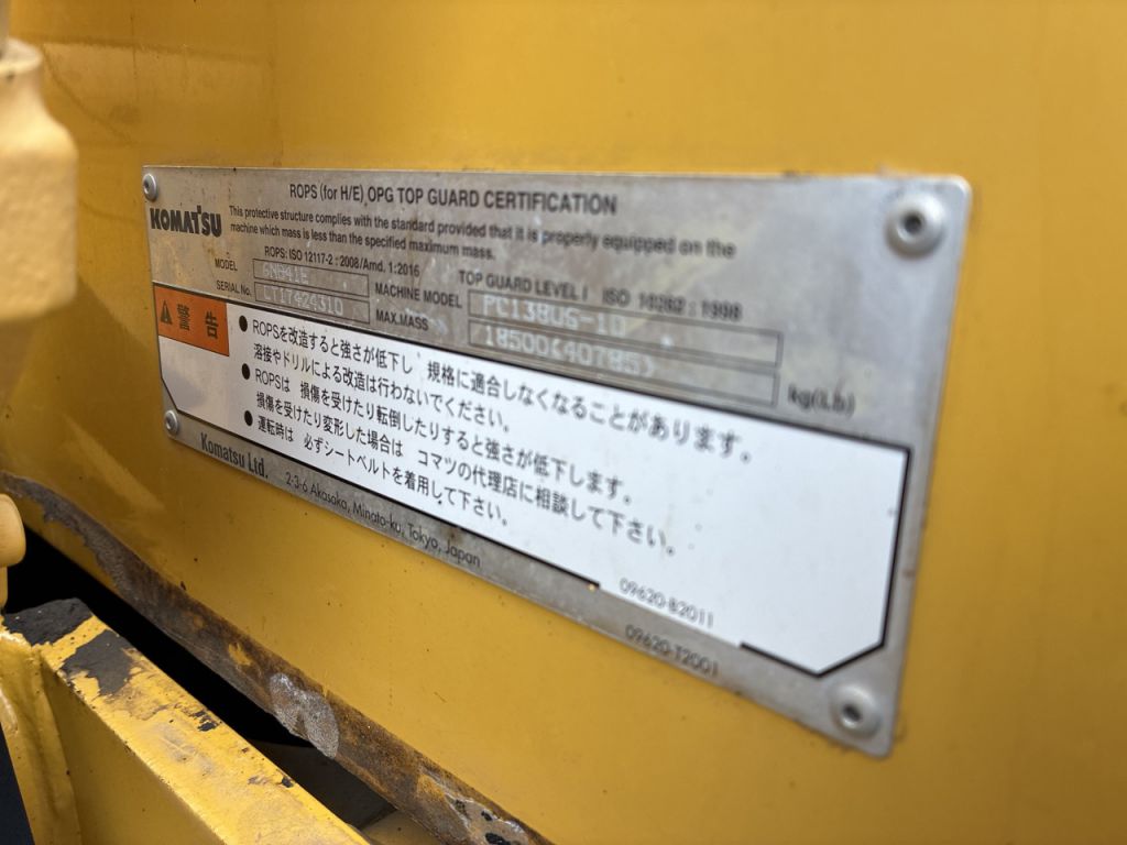 PC138US-10-47631