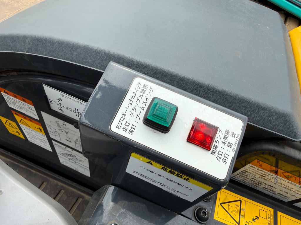 PC35MR-5-34712