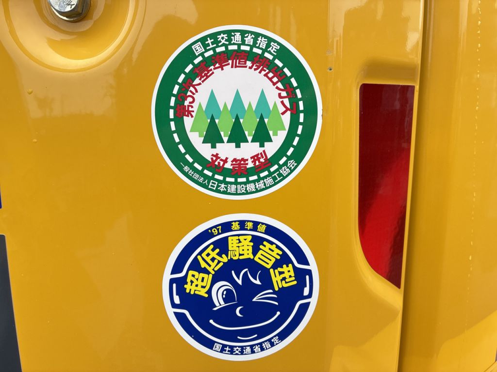 PC35MR-5-34712