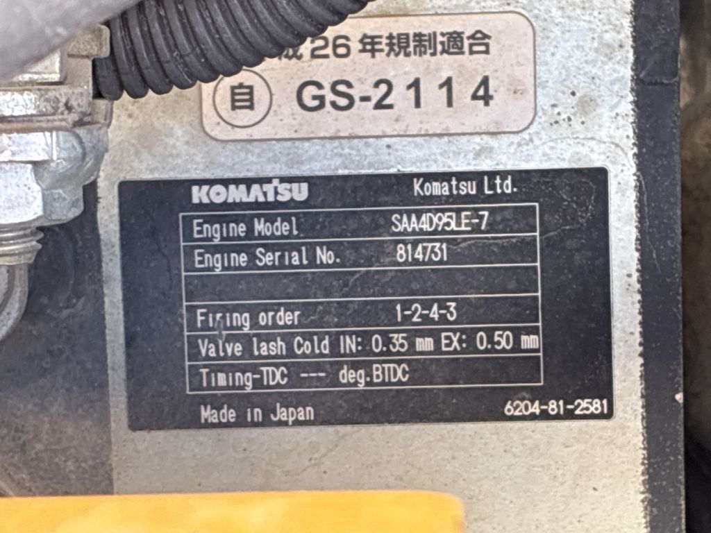 PC138US-11-56388