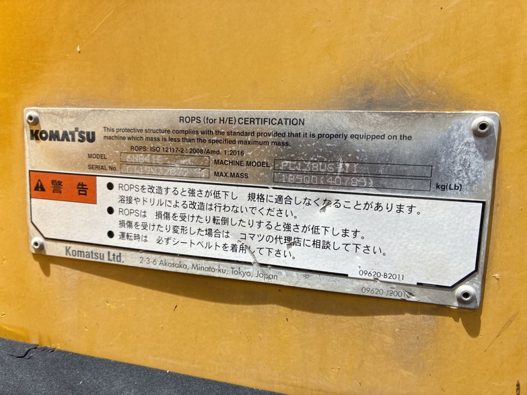 PC138US-11-56388