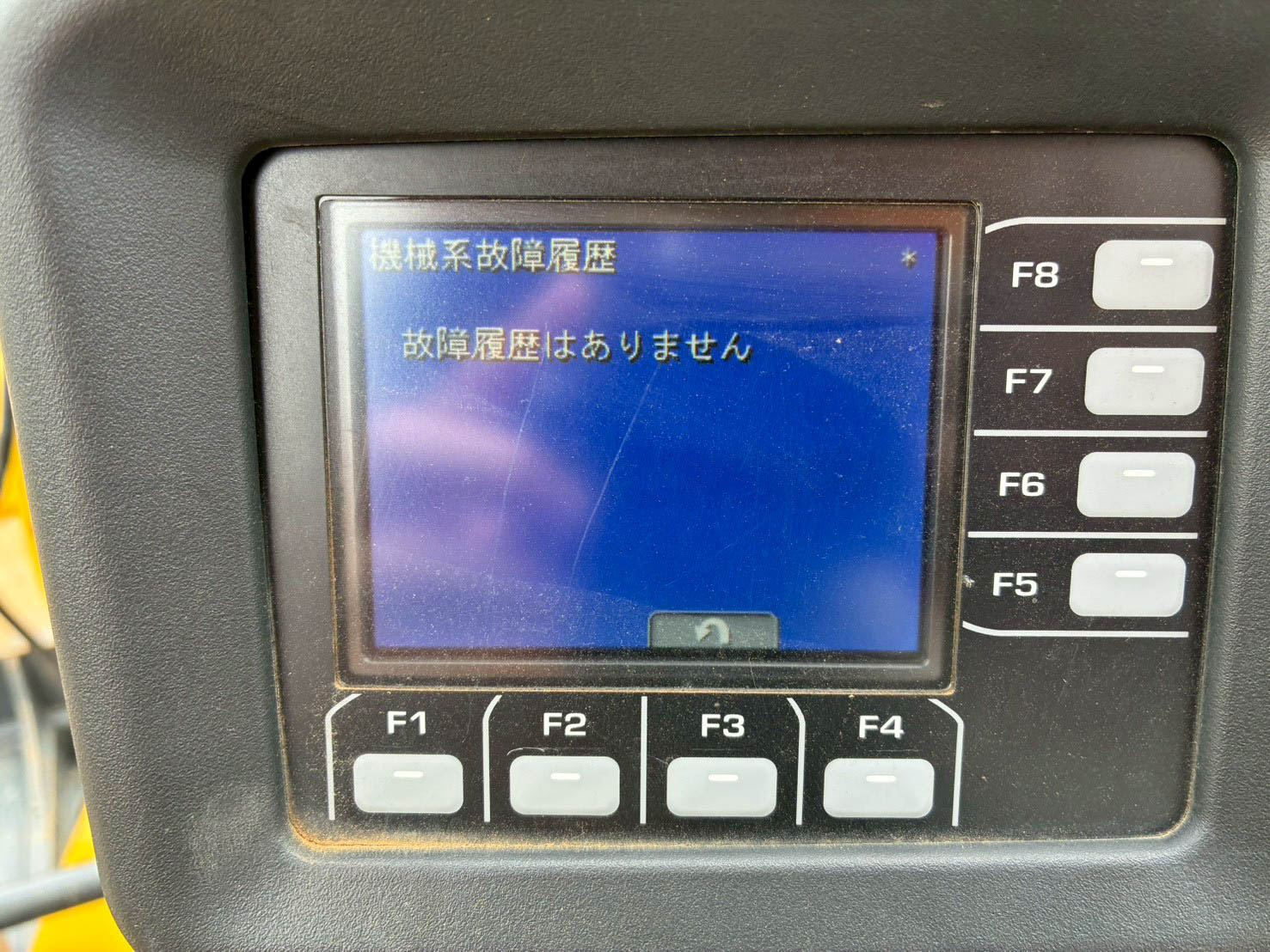 PC55MR-5-24939