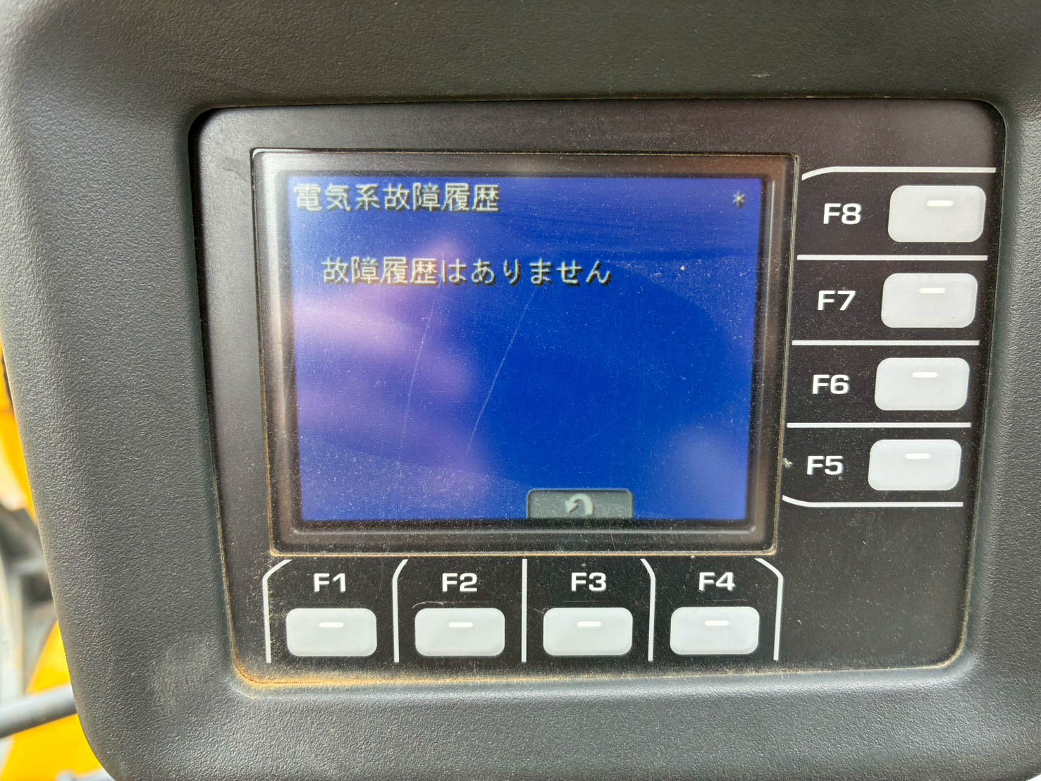 PC55MR-5-24939