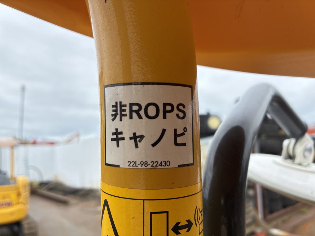 PC55MR-5-24939