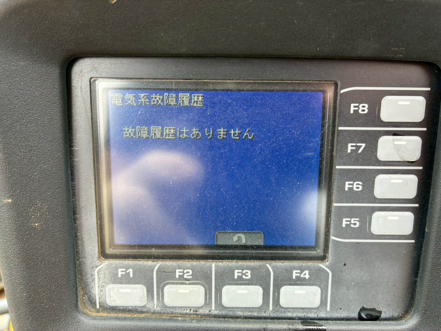 PC30MR-5-58225