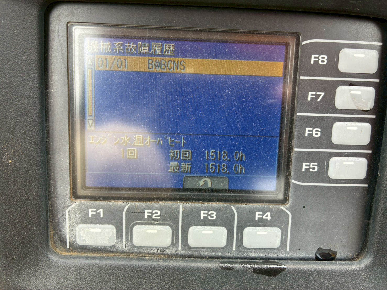 PC30MR-5-58225