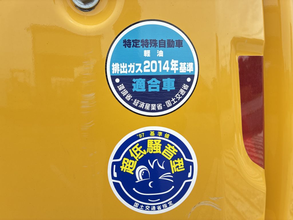 PC45MR-5-36551