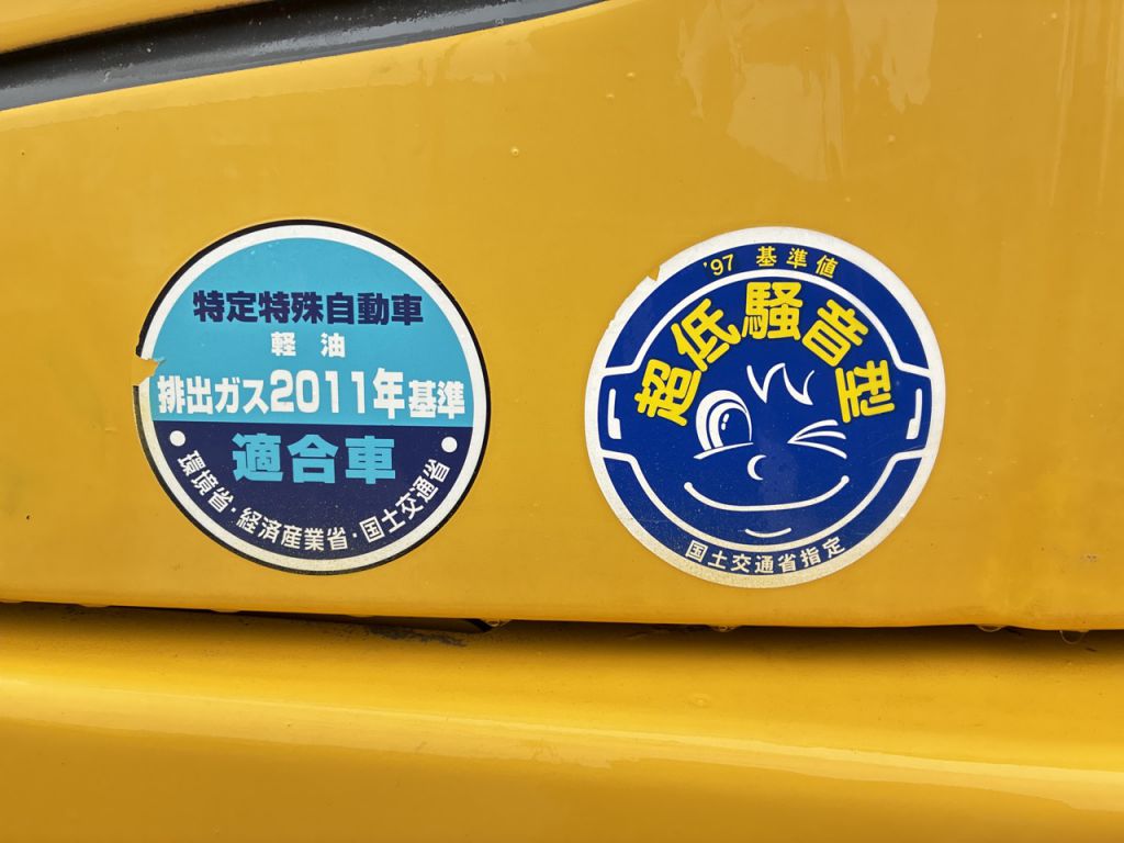 PC138US-10-41678