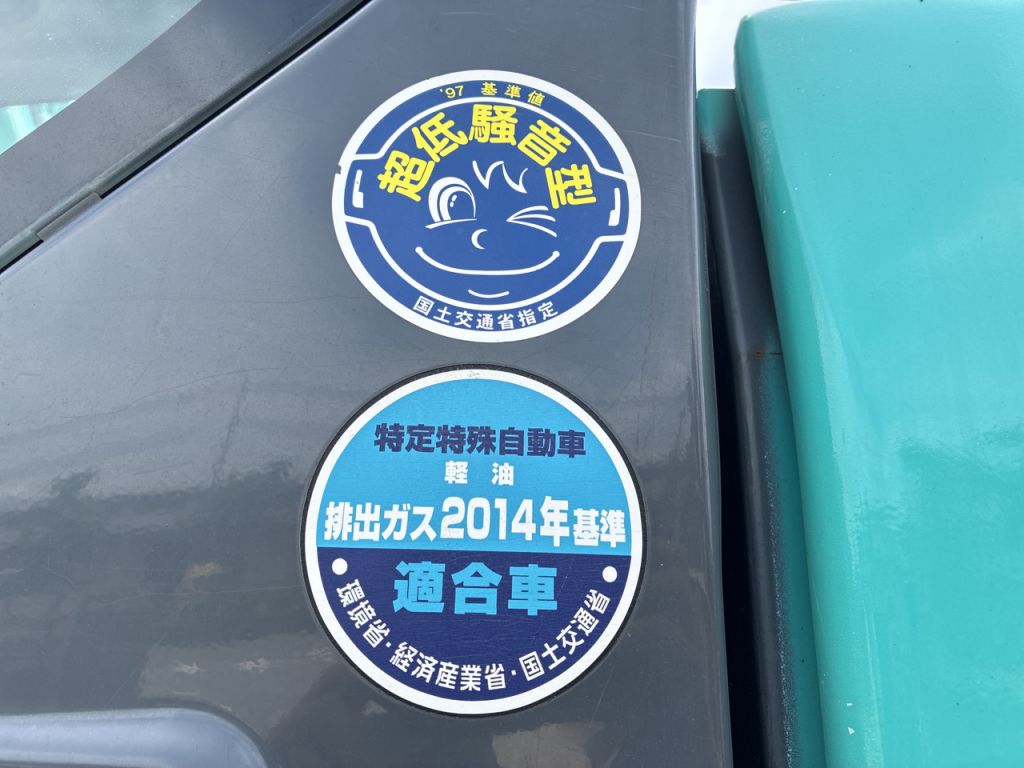 SK135SR-5-YY08-33851