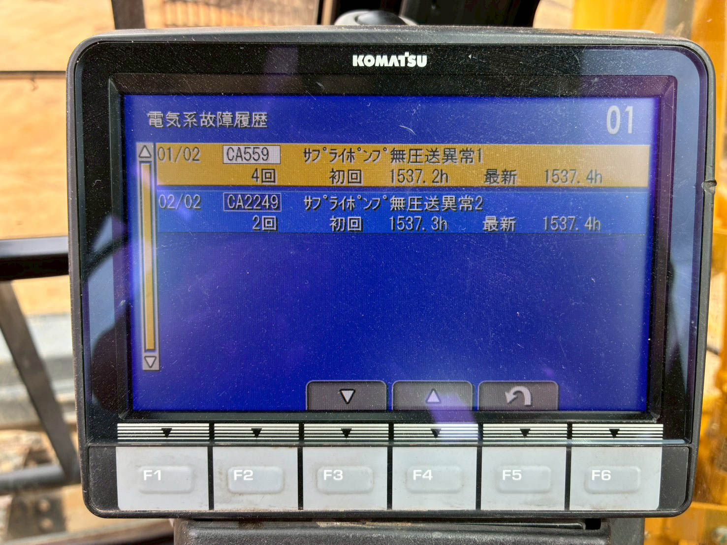 PC78US-11-51364