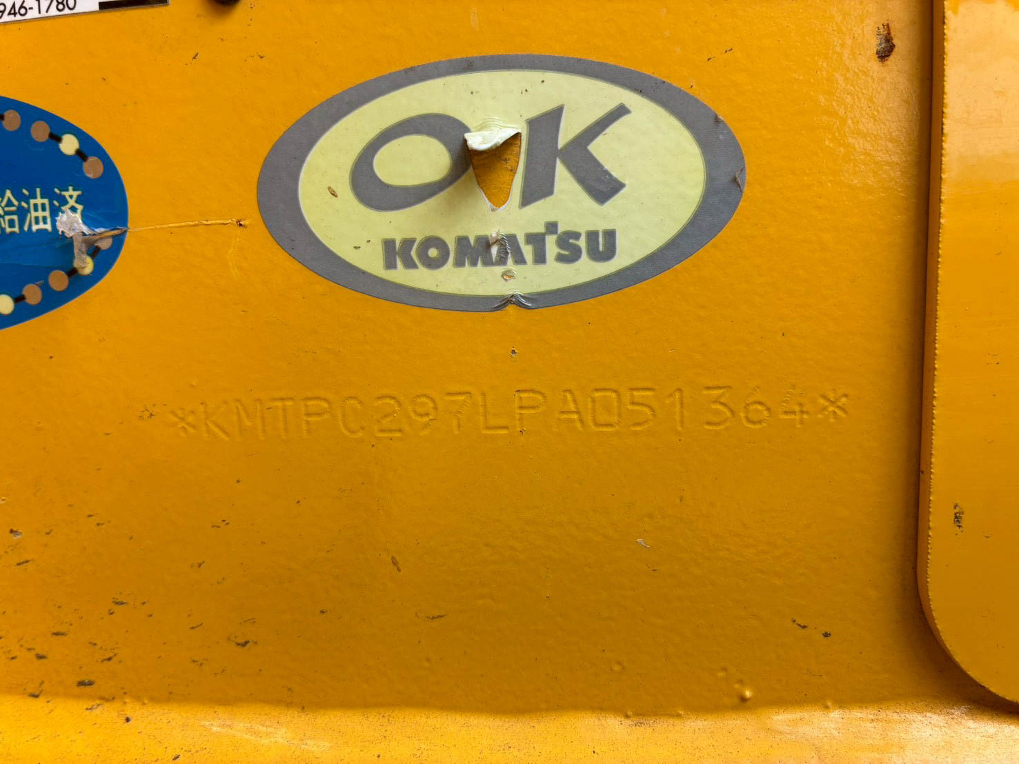 PC78US-11-51364