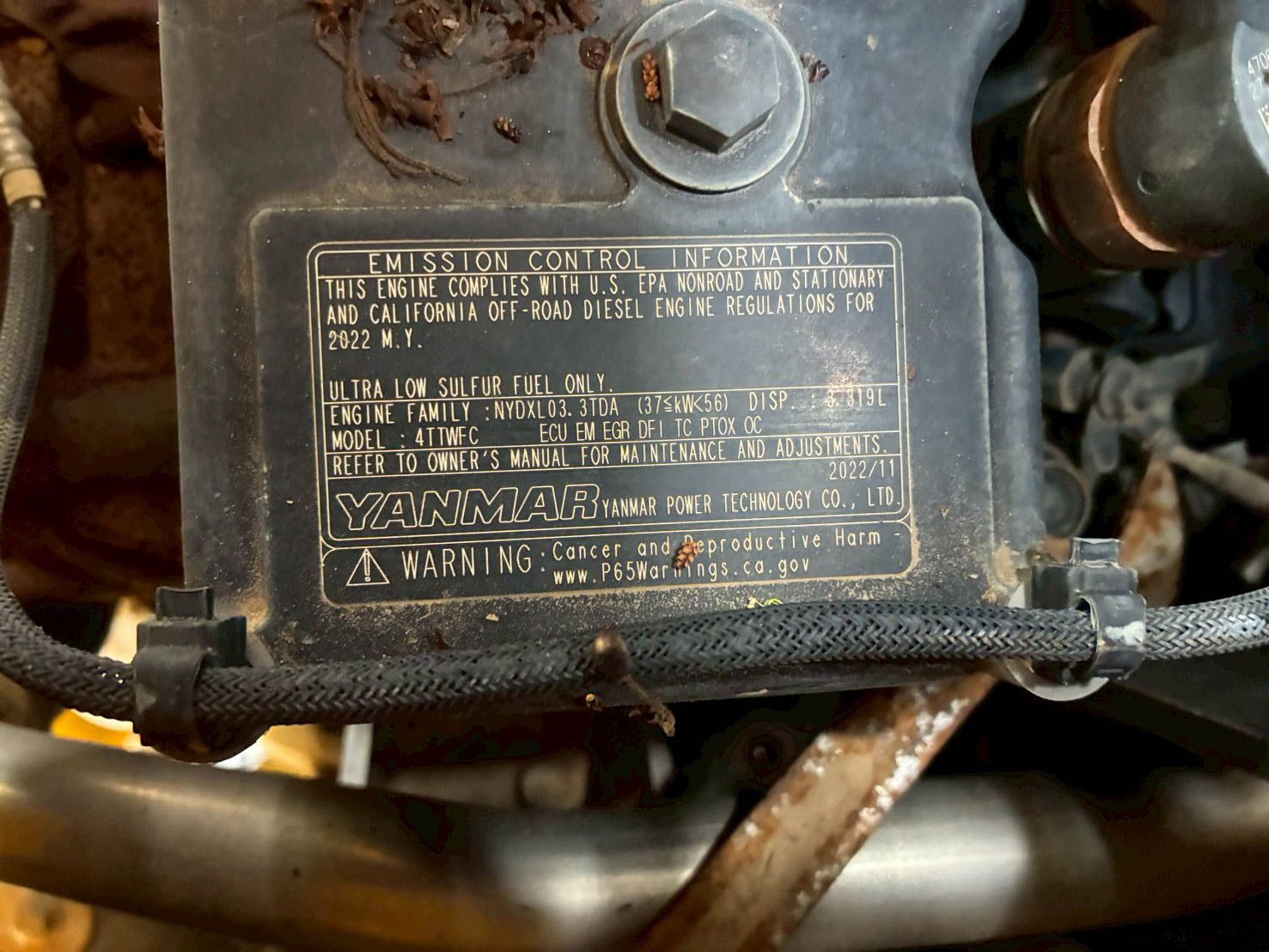 SH75X-7-SD2170