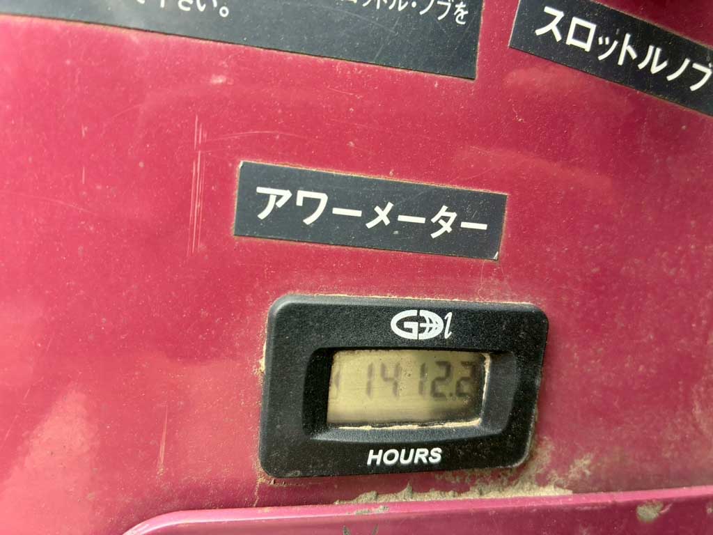 AM9D-Ⅲ-16PB1382