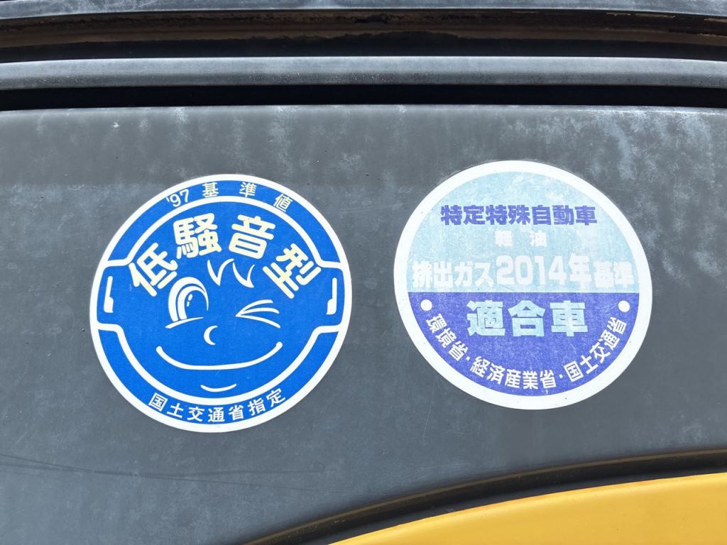 PC138US-11-50883