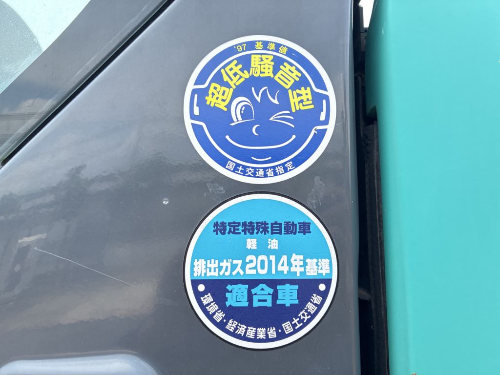 SK75SR-3E-YT08-34143