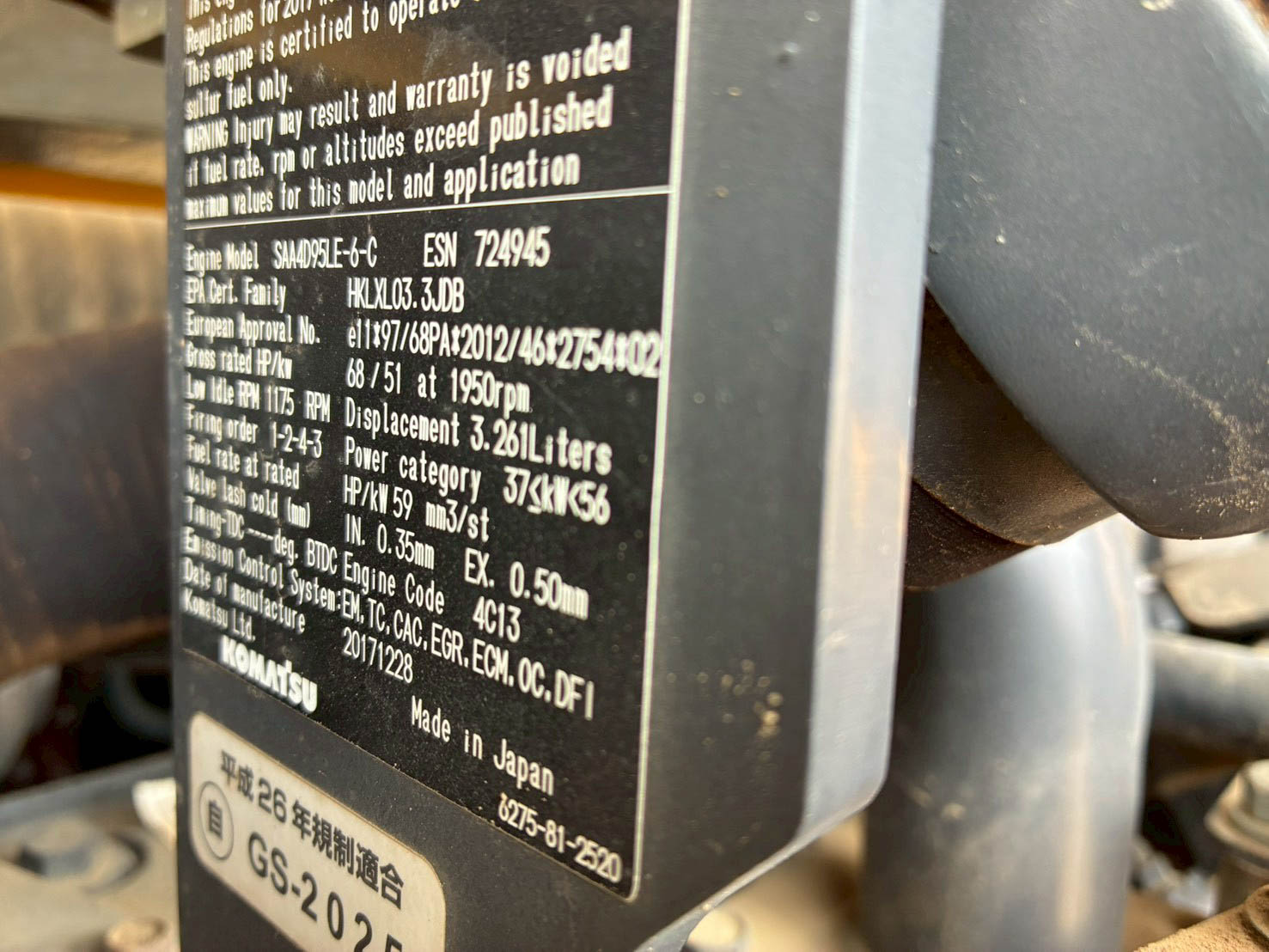 PC78US-10-33962