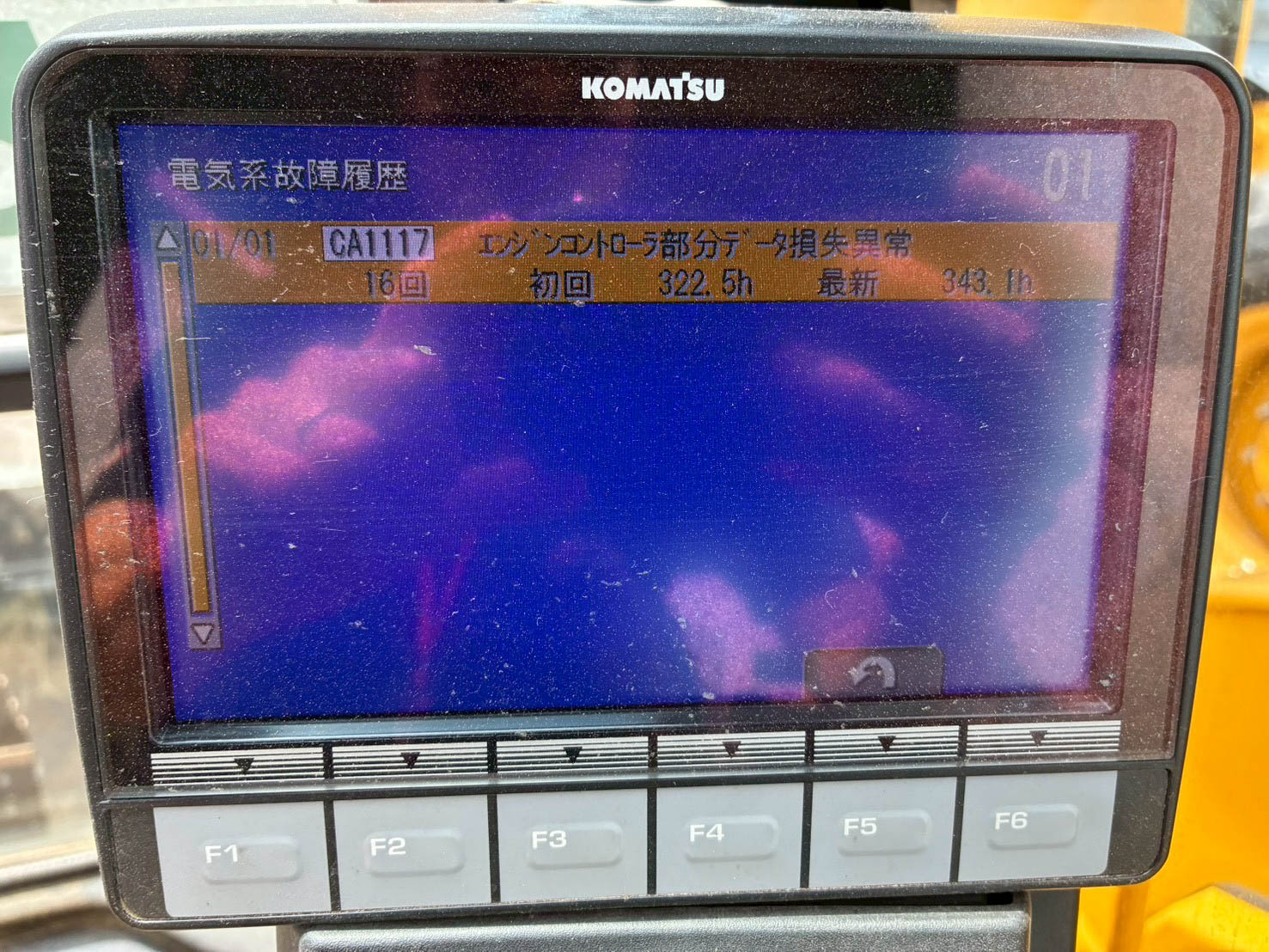 PC78US-10-33962