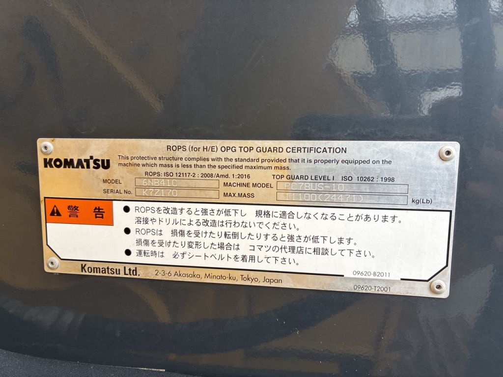 PC78US-10-33962