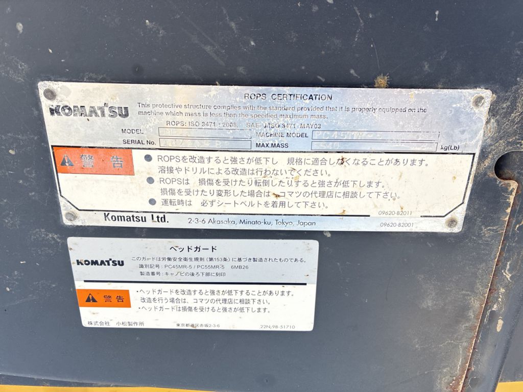 PC45MR-5-32580