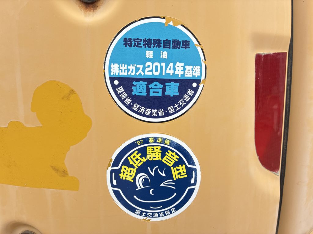 PC45MR-5-32580