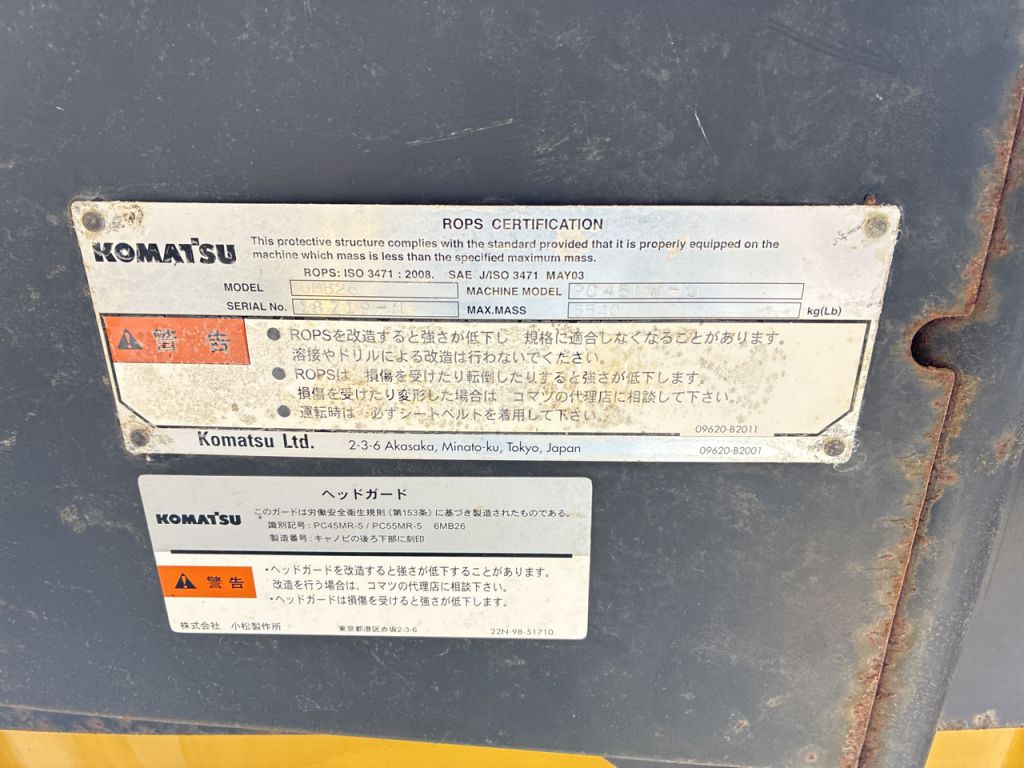 PC45MR-5-32582