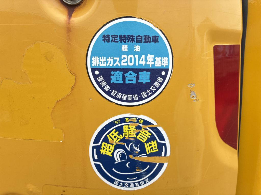 PC45MR-5-32582