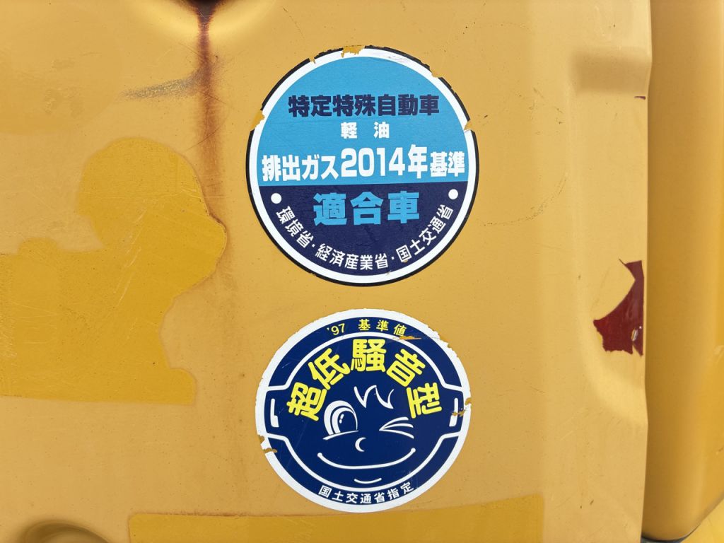 PC45MR-5-32621