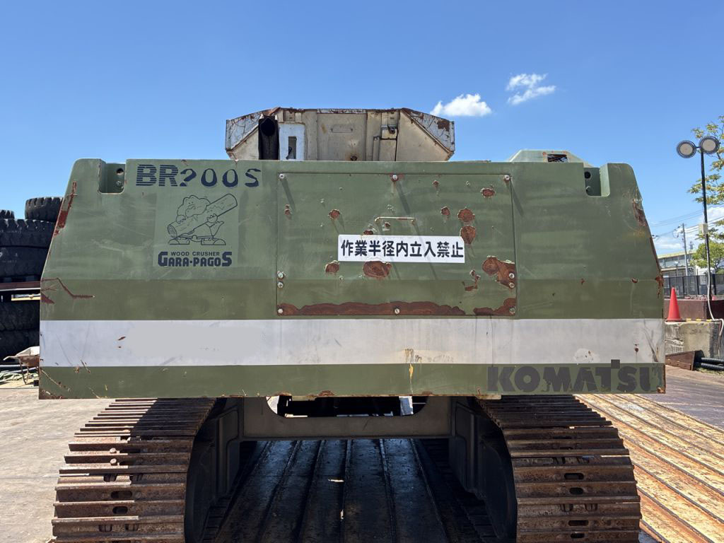 BR200S-1-1061