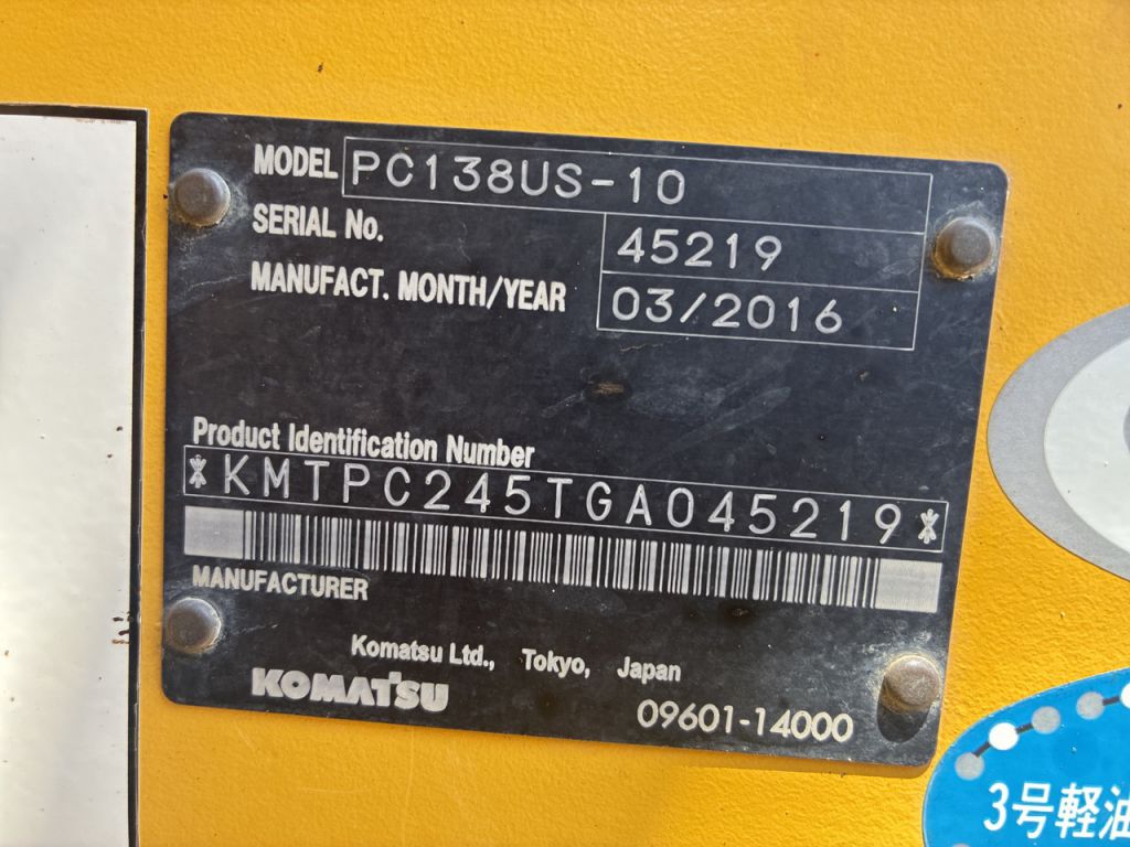 PC138US-10-45219