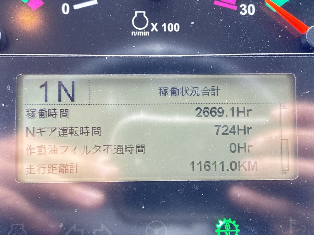 950K-FER00828