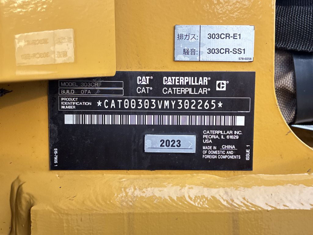 303CR-07A-MY302265